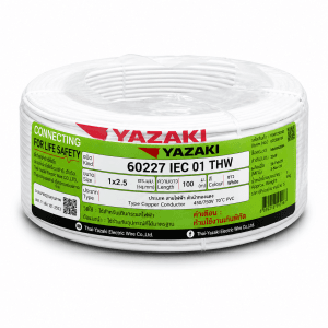 สาย IEC01 (THW) 2.5 Sq.mm สีขาว YAZAKI
