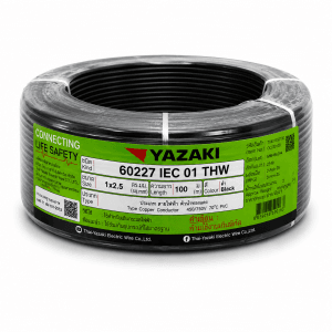 สาย IEC01 (THW) 2.5 Sq.mm สีดำ YAZAKI